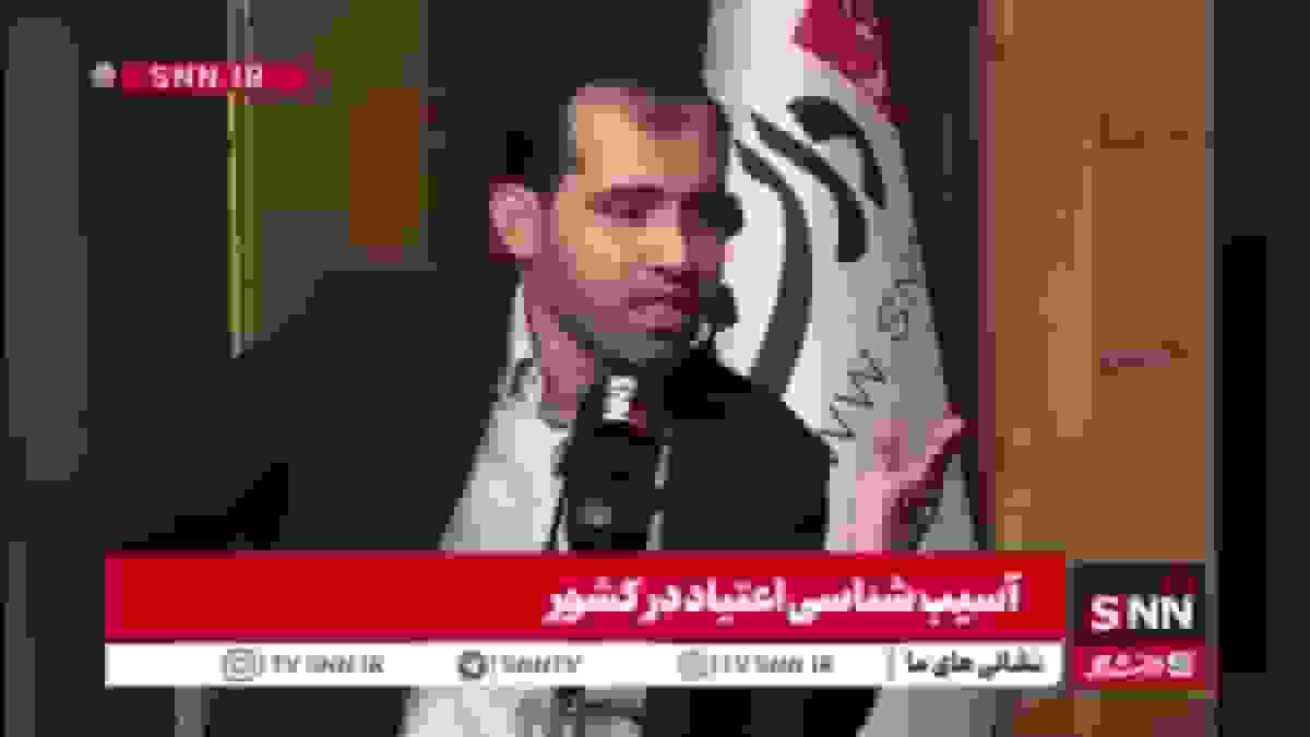 کارشناس حوزه اعتیاد: ضعف شدید وزارت بهداشت در کنترل تولید و توزیع متادون