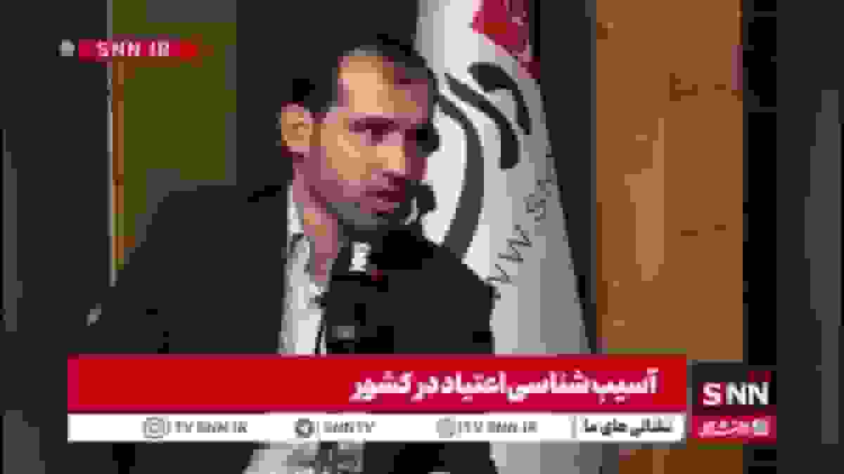 افزایش مصرف مواد مخدر در زنان طی سالهای اخیر