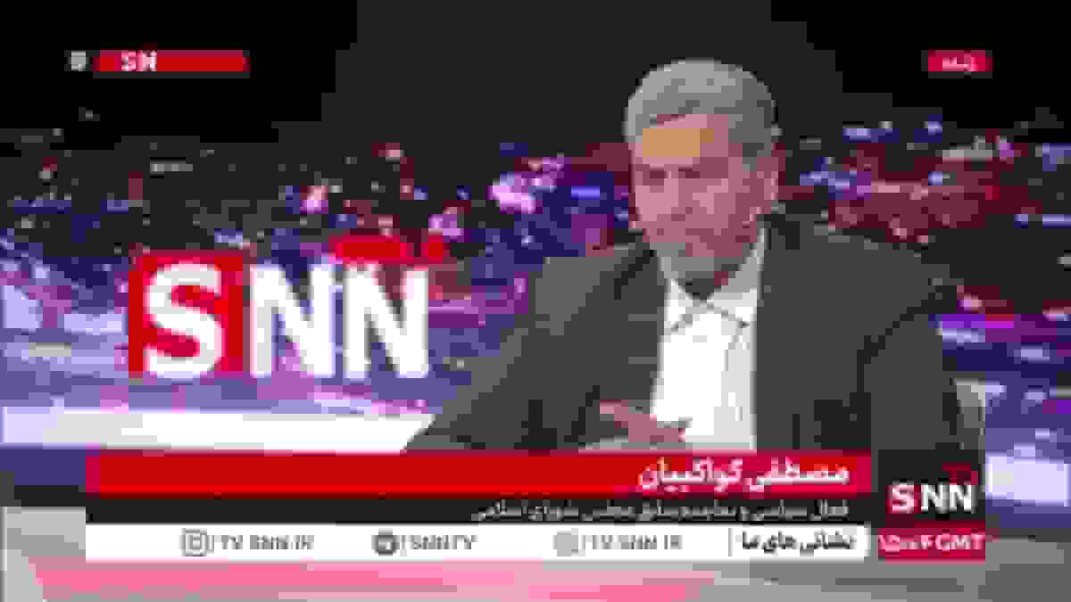 مصطفی کواکبیان: شعار مرگ بر فریدون در مجلس نشانه وجود روسوفیل‌هاست