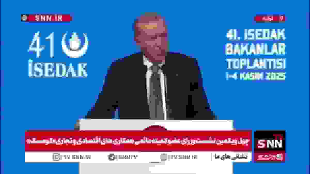 ادعای عجیب اردوغان: ترکیه نخستین کشور محکوم کننده نسل‌کشی اسرائیل در غزه