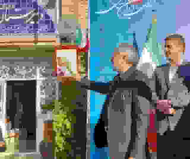 نواختن زنگ استکبارستیزی در مدارس کشور به مناسبت روز دانش‌آموز