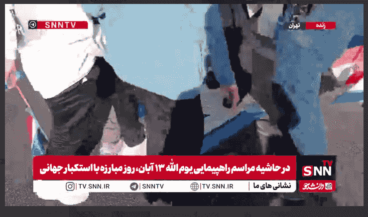 دهه‌نودی‌ها پرچم رژیم صهیونیستی را زیر پا گذاشتند