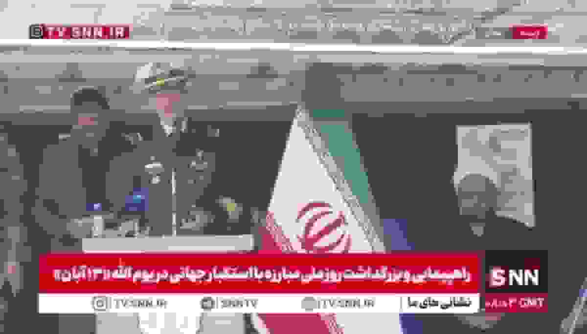 امیر سیاری: استکبار جهانی فریبکارانه جنگ ۱۲ روزه را راه‌اندازی کرد