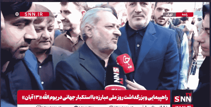 کاظمی: حضور دانش‌آموزان در مراسم ۱۳ آبان پشتوانه نظام است