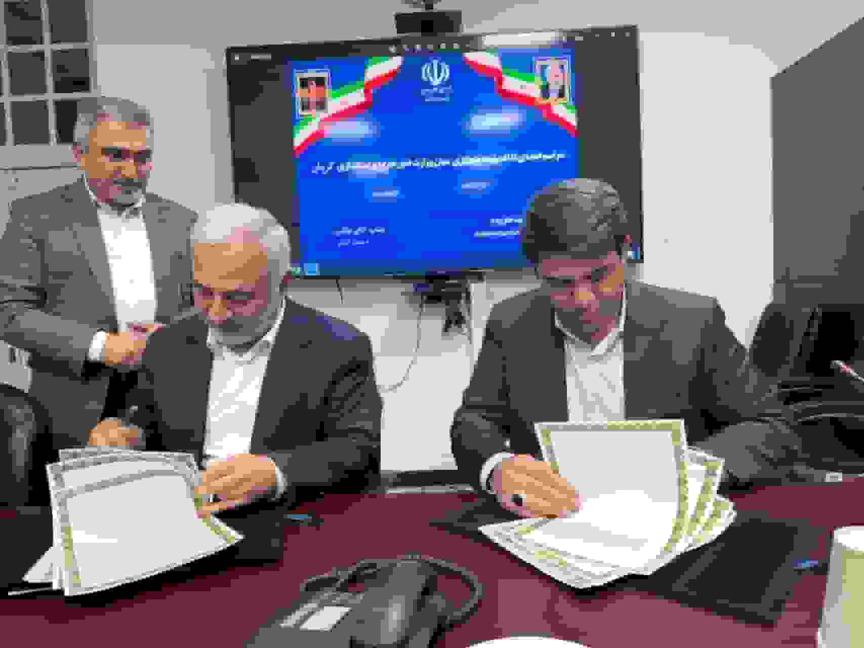 تشکیل شورای روابط خارجی استان کرمان و تأکید بر همکاریهای بینالمللی