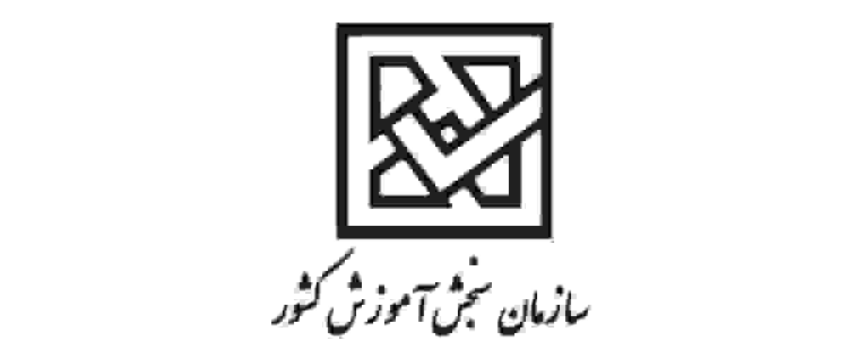 اعلام نتایج اولیه کنکور دکتری تخصصی ۱۴۰۵