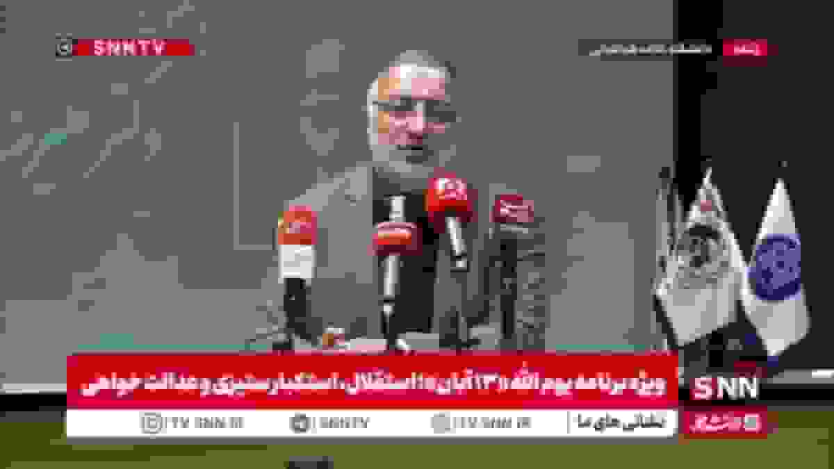 ماجرای اتفاقات پیش آمده در خانه اندیشمندان و دیدگاه زاکانی