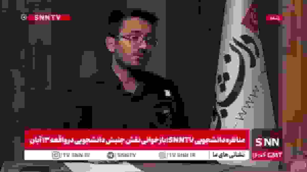 رامین کیانی: اشغال لانه جاسوسی ابتدا توسط دانشجویان آغاز شد ولی بعداً گروگان سیاست شد