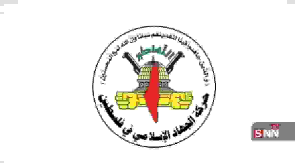 ضربه کاری رزمندگان مقاومت به نظامیان صهیونیستی