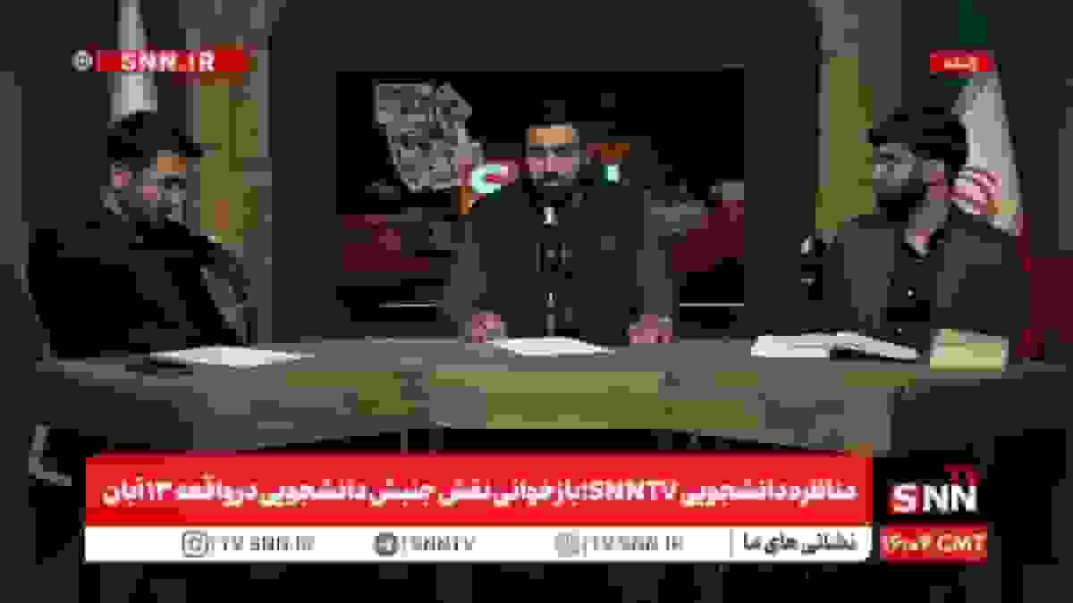 کیانی و گلستانی: تحلیل نقش دانشجویان در تسخیر سفارت آمریکا و پیامدهای آن