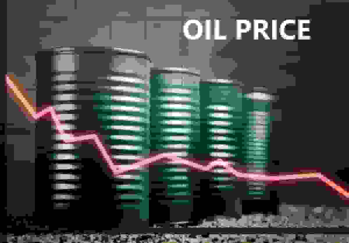 قیمت جهانی نفت امروز ۱۴ آبان