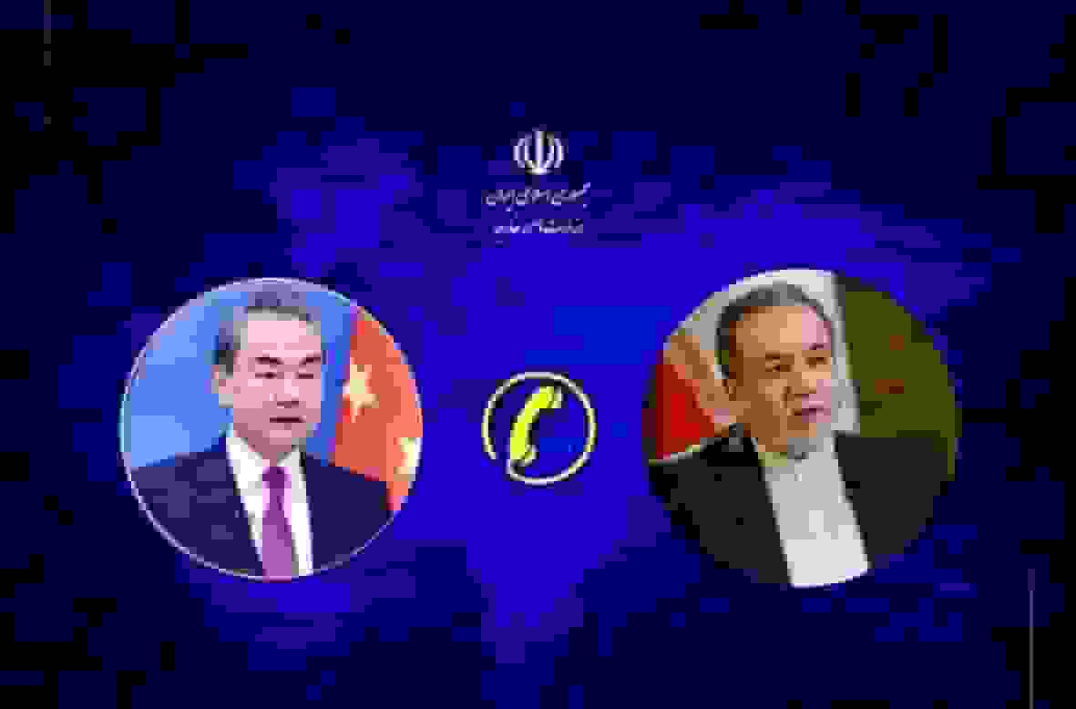 گفت‌وگوی تلفنی عراقچی با وانگ یی در مورد روابط ایران و چین