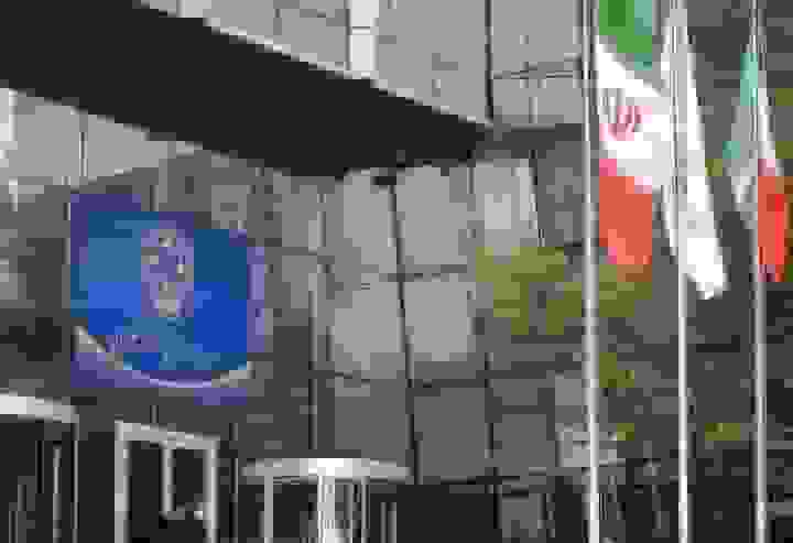 شاخص بورس ۲۱ هزار واحد کاهش یافت ولی در کانال ۳.۲ میلیون واحد ماند