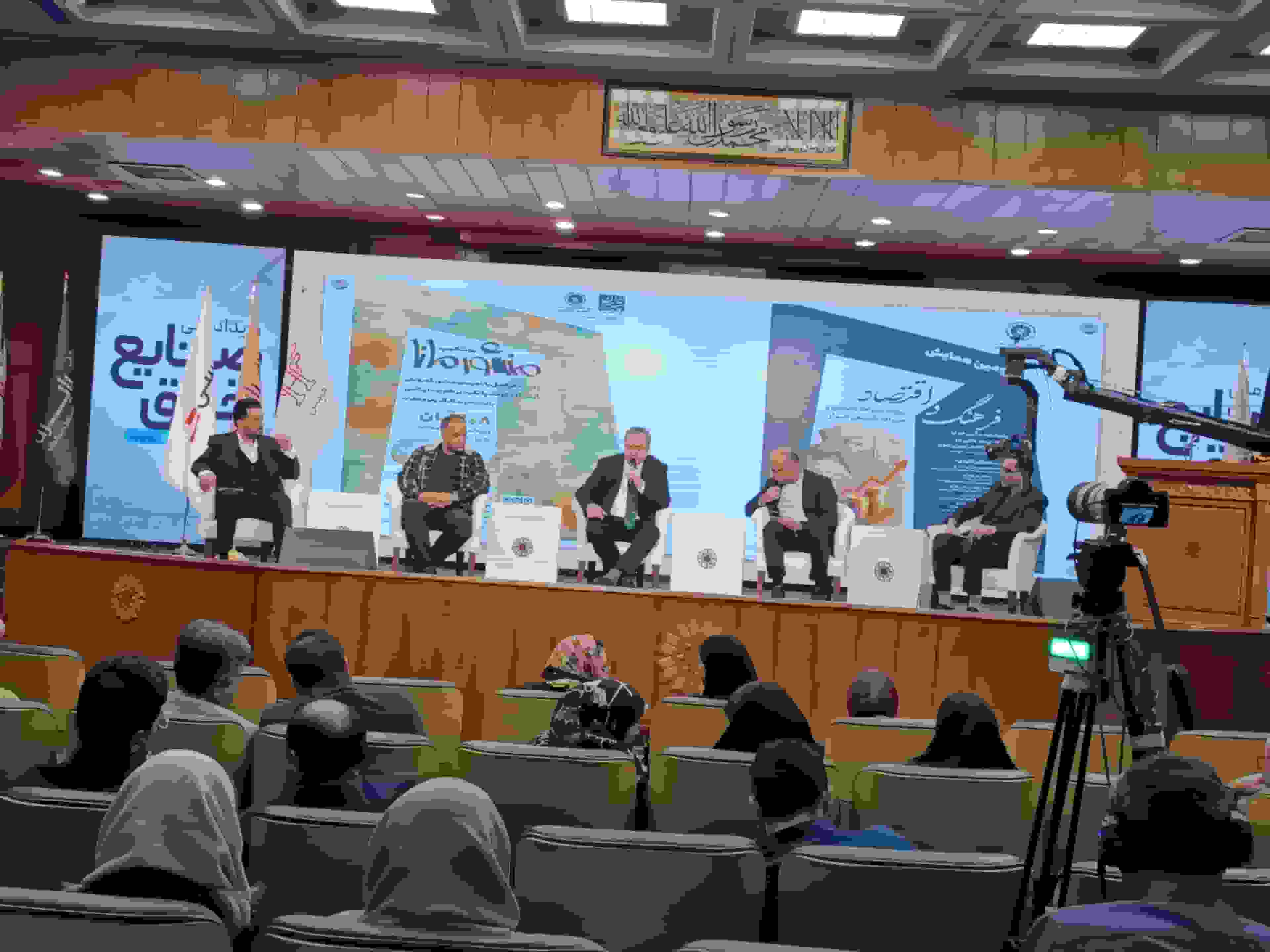 خلأ حکمرانی و تأمین مالی مانع رشد زیست‌بوم خلاق کشور