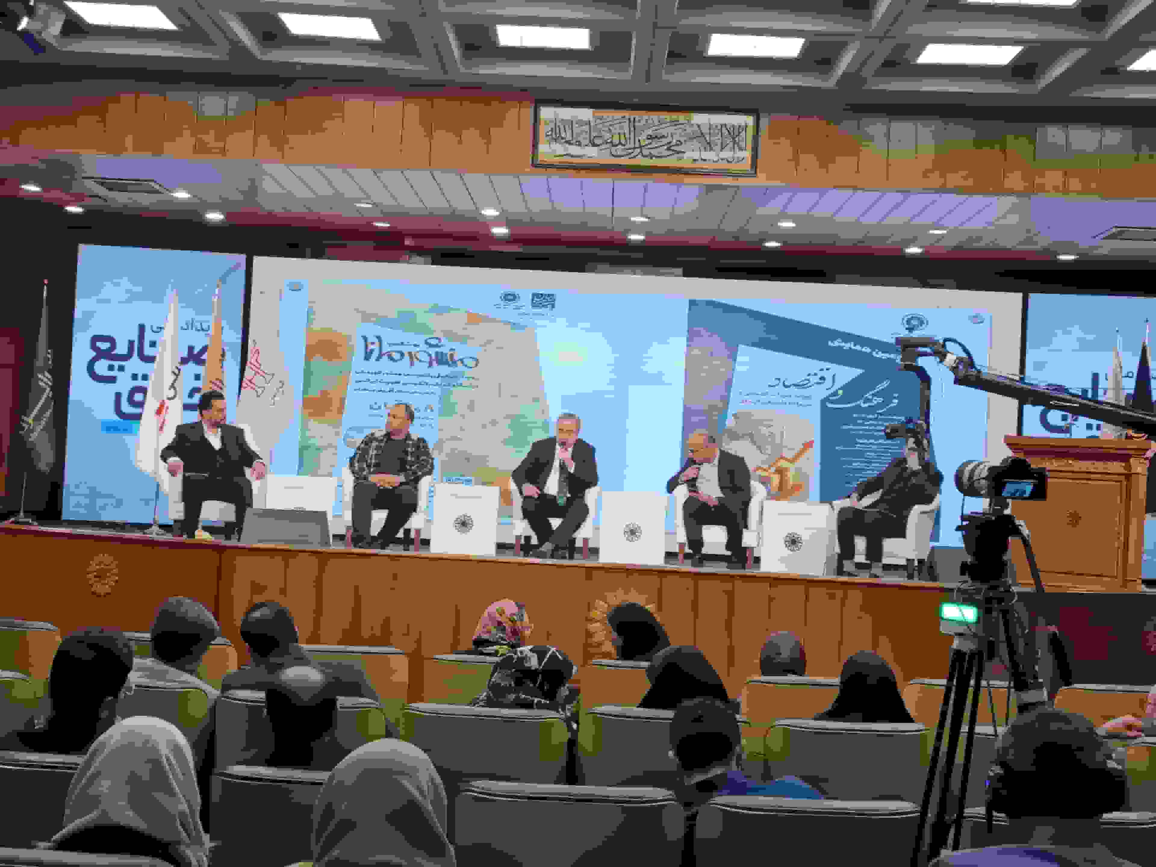 تربیت نیروی انسانی خلاق، زیربنای توسعه پایدار کشور