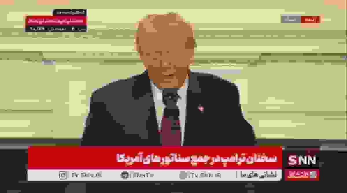 ترامپ: سیستم رای‌گیری آمریکا مشکل دارد | ادعای تقلب در انتخابات