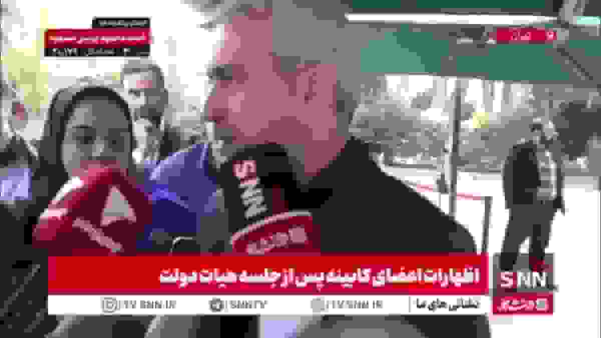 وزیر اقتصاد: سیگنالی از کاهش درآمدهای نفتی دریافت نمی‌شود