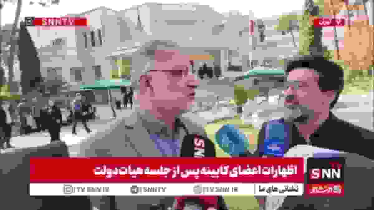 زاکانی: کاهش 30 درصدی قیمت‌ها در میادین میوه و تره بار