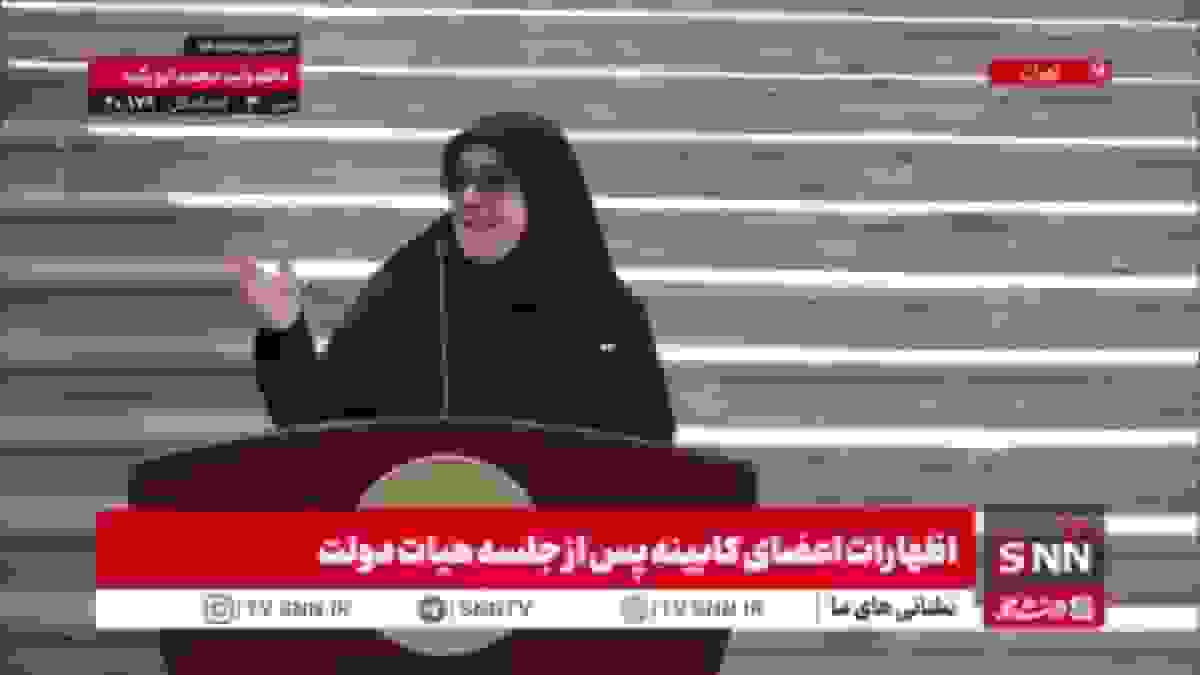 سخنگوی دولت روش نمایش قلب اصلاح شده را از خواهرزاده آموخت