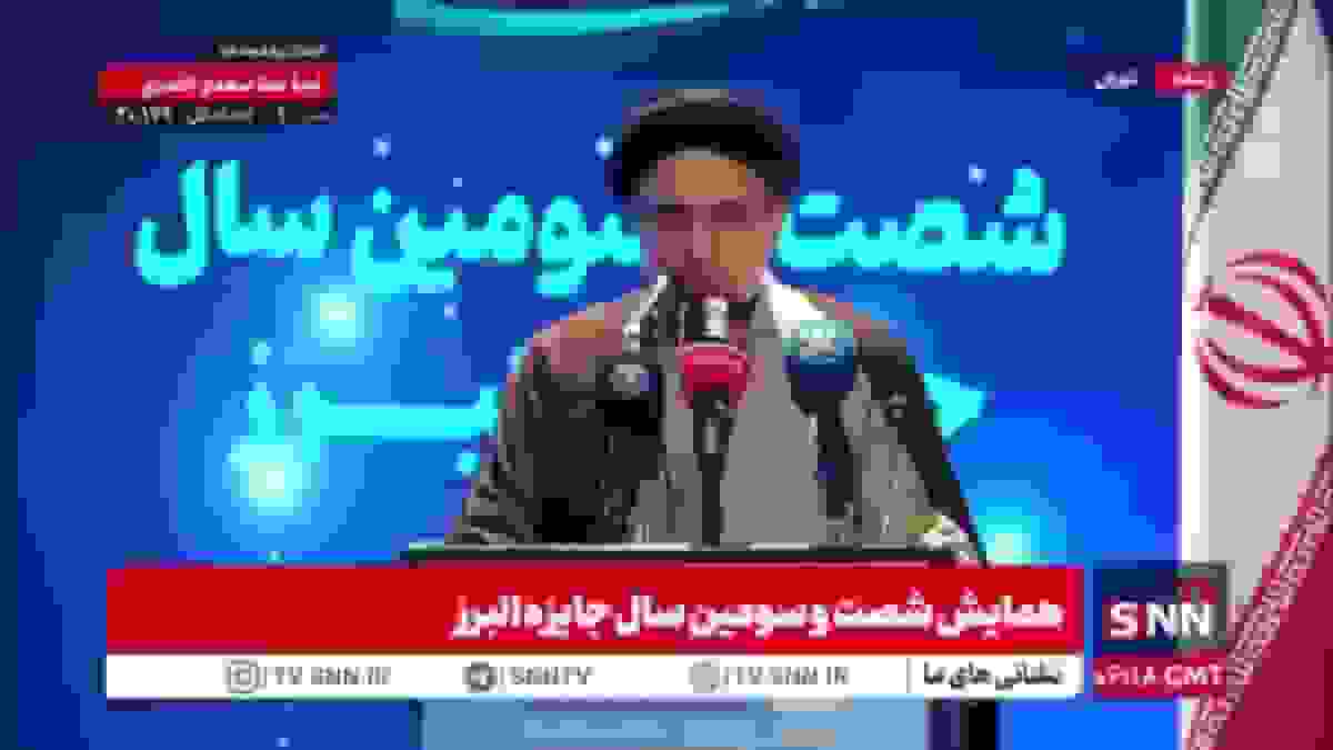 دانش‌آموزان نخبه: شناخت نظام مسائل ایران و طراحی راه‌حل‌ها از هم‌اکنون