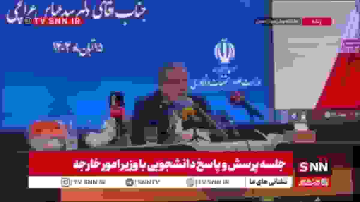 توضیحات عراقچی درباره بازداشت غیرقانونی ایرانیان در ترکیه