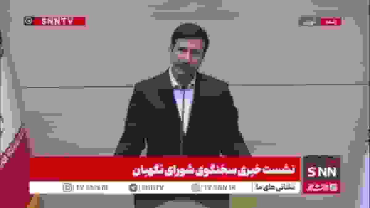 طحان‌نظیف: برای پیگیری حقوقی خسارات جنگ ۱۲ روزه خلأ قانونی نداریم