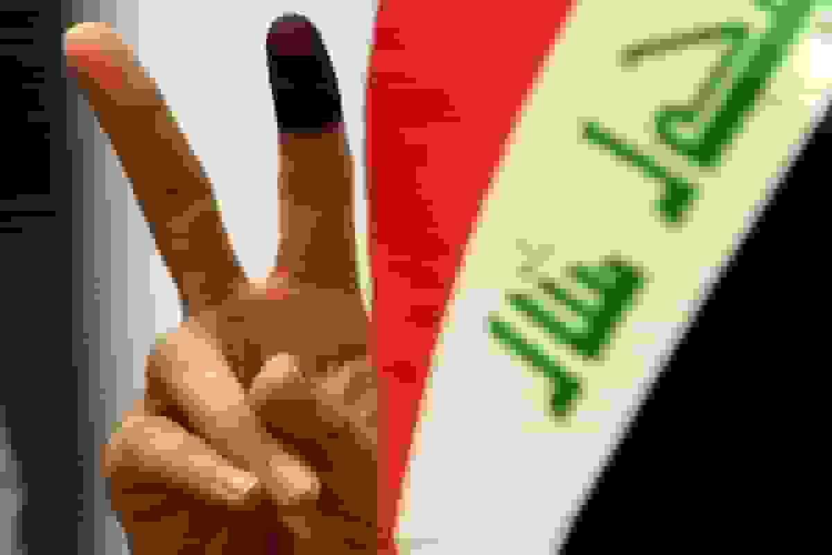 انتخابات پارلمانی عراق و تاریخچه آن