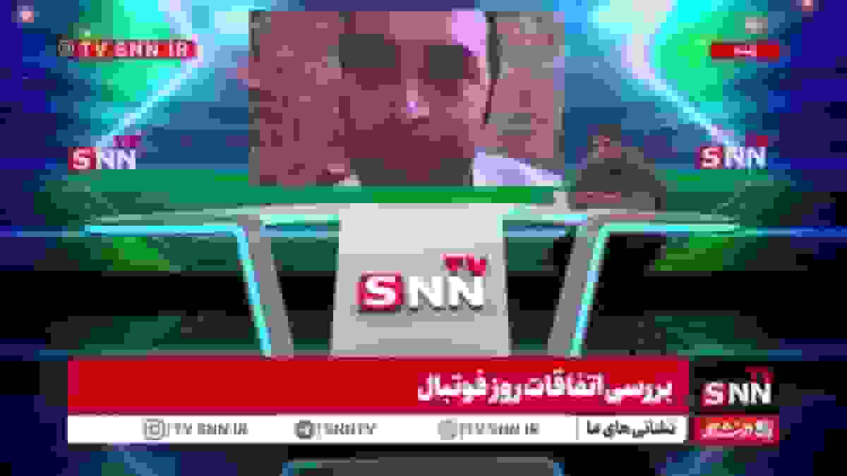 مدیر رسانه‌ای استقلال: احضار مدیران باشگاه بدون ذکر زمان جلسه غیرحرفه‌ای است