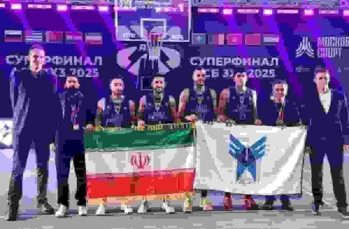 کسب مقام سومی تیم بسکتبال سه‌نفره دانشگاه آزاد در تورنمنت ASB کاپ روسیه