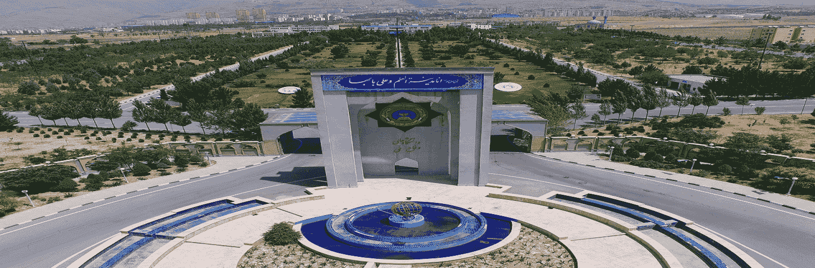 دانشگاه دفاع ملی در مقاطع دکتری تخصصی (PhD) و کارشناسی ارشد حکمرانی دانشجو می‌پذیرد