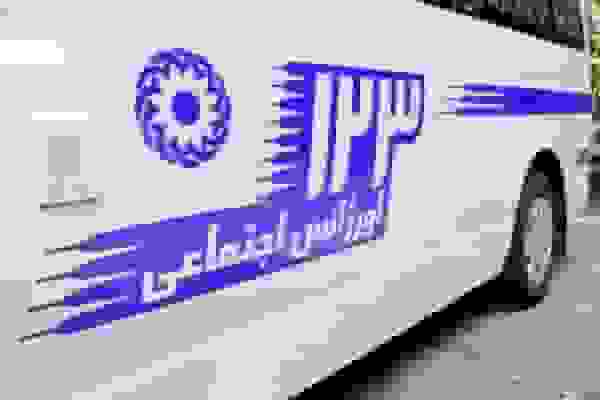 گزارش خشونت به ۱۲۳ راهی برای نجات جان انسان