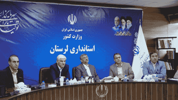 چالش‌های ساخت مسکن در لرستان: نبود زمین و تسهیلات مالی