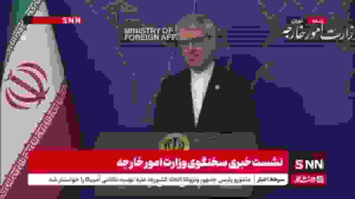 بقایی: تعاملات دیپلماتیک ایران محدود به موضوع هسته‌ای نیست و با کشورهای اروپایی رابطه داریم