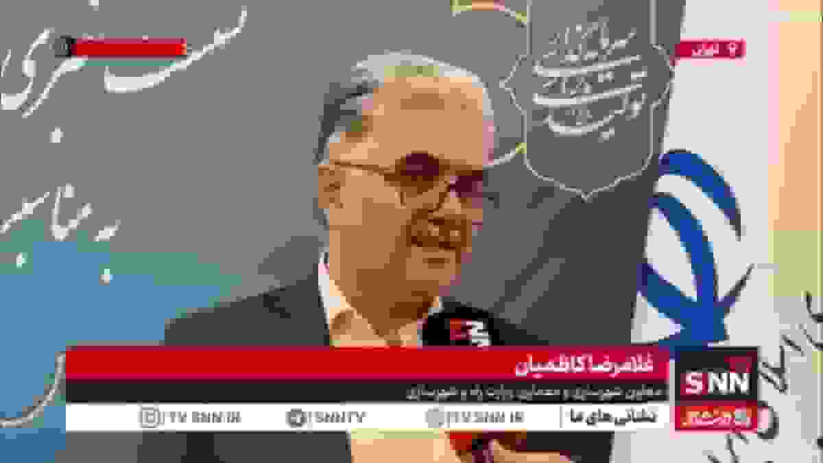 کاظمیان: شهرداری و شورای شهر در تعیین حریم پایتخت نقش نظارتی دارند