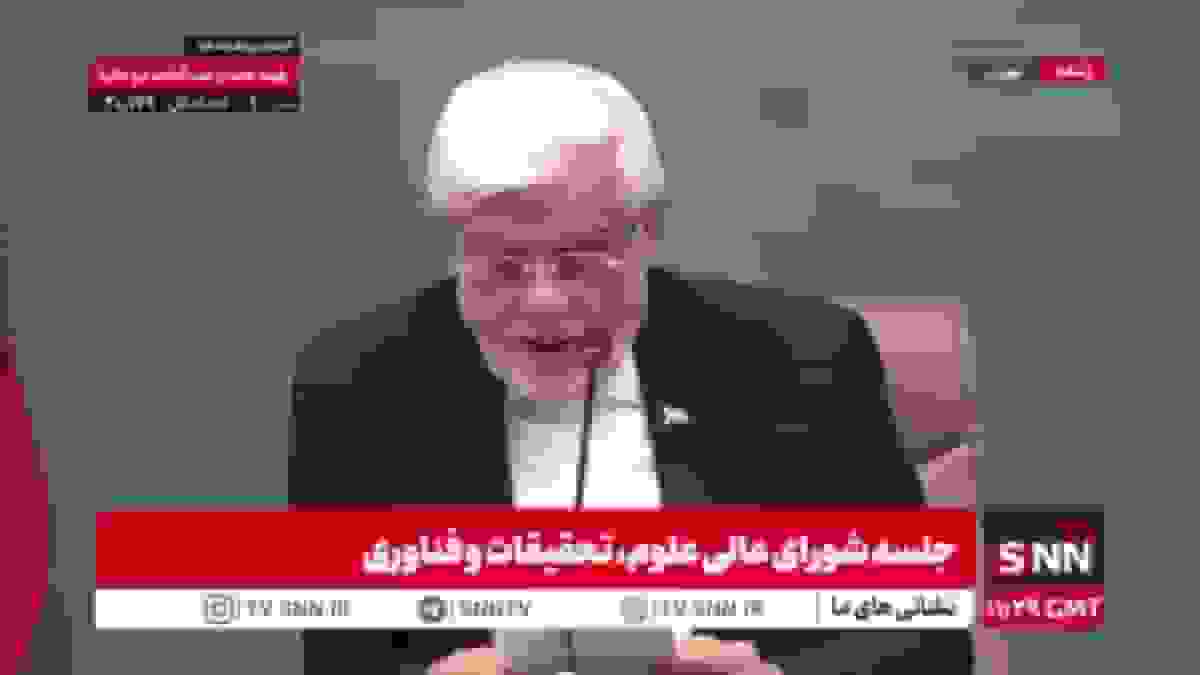 عارف: چرا نگاه منفی به نخبه‌ها و دانشمندان ایرانی در خارج داریم؟