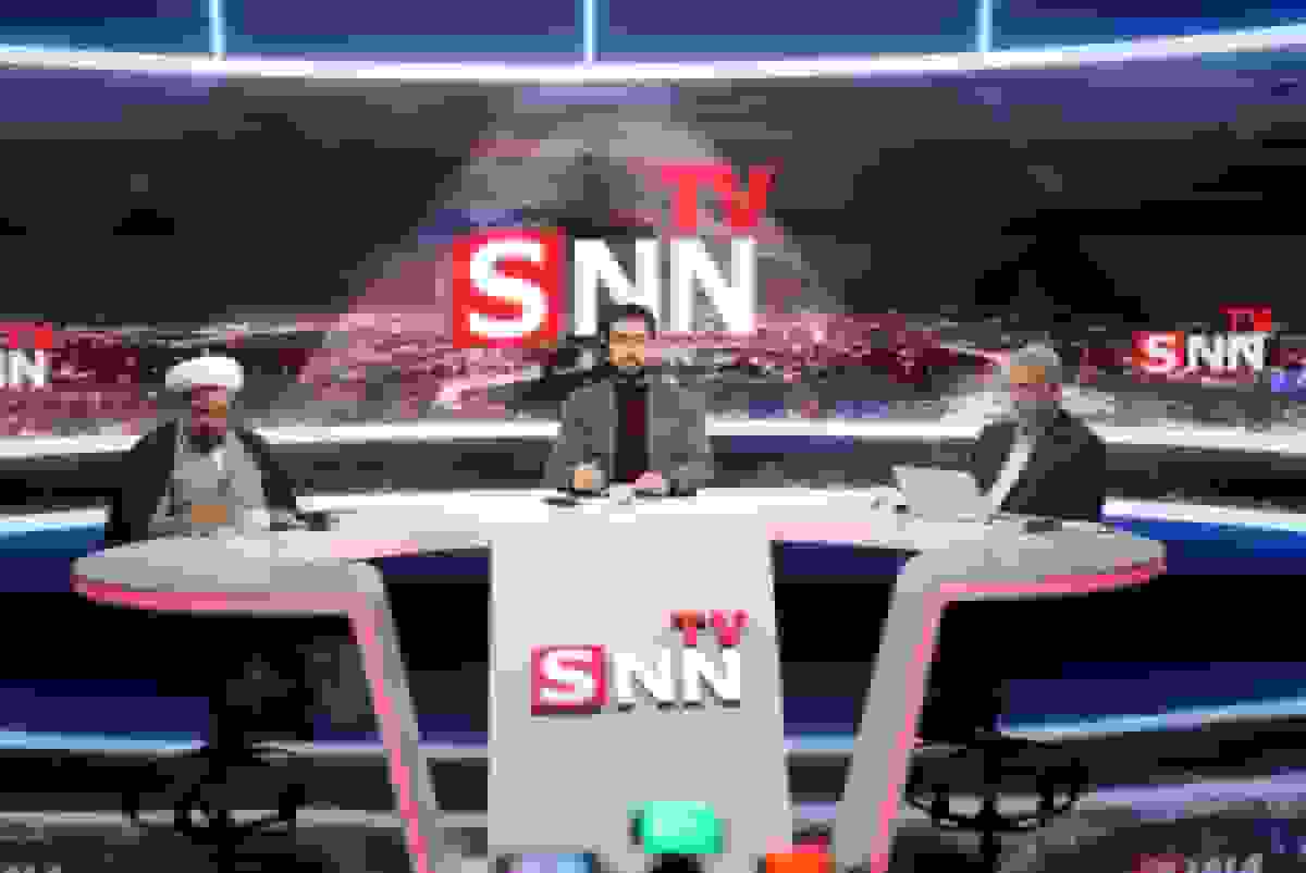 مناظره درباره حذف ارز ۴۲۰۰: موافقان و مخالفان در برنامه SNNTV