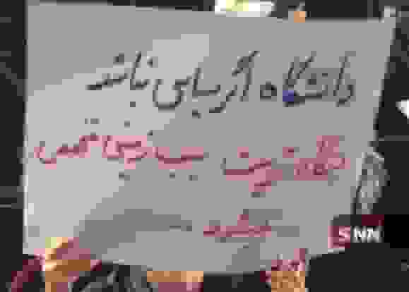 دانشگاه غیرسیاسی، نابودگر آرمان‌هاست