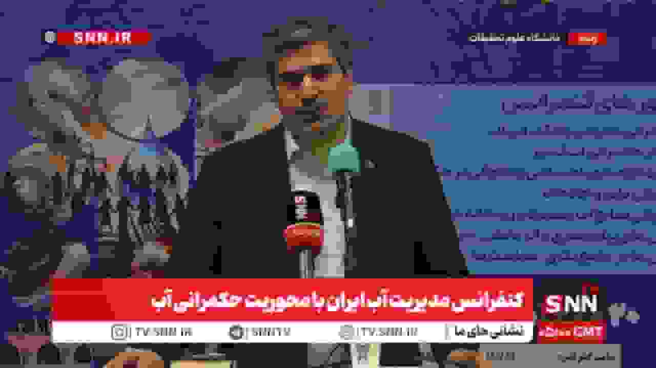 تحلیل داده‌های زیستی و تصاویر پاتولوژی توسط محققان دانشگاه تهران