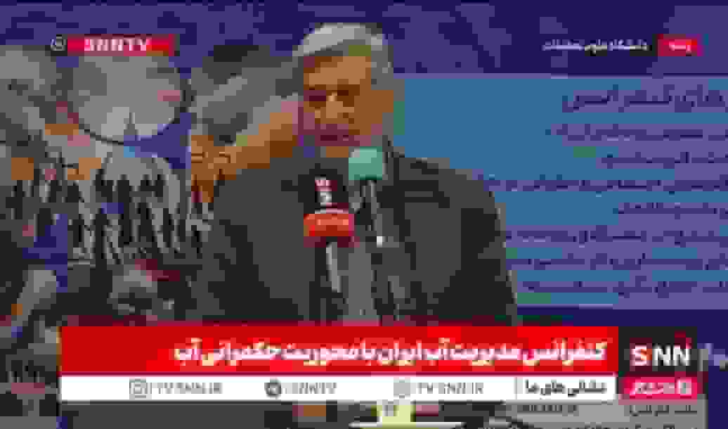 قائم مقام ریاست دانشگاه علوم تحقیقات: مسئله آب سال‌ها پیش باید جدی گرفته می‌شد