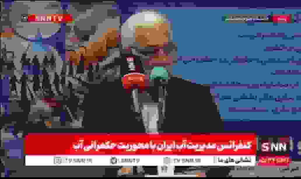 ورودی آب سد شهید کاظمی بوکان یک‌سوم شد؛ موجودی سد دوستی در مرز بحران