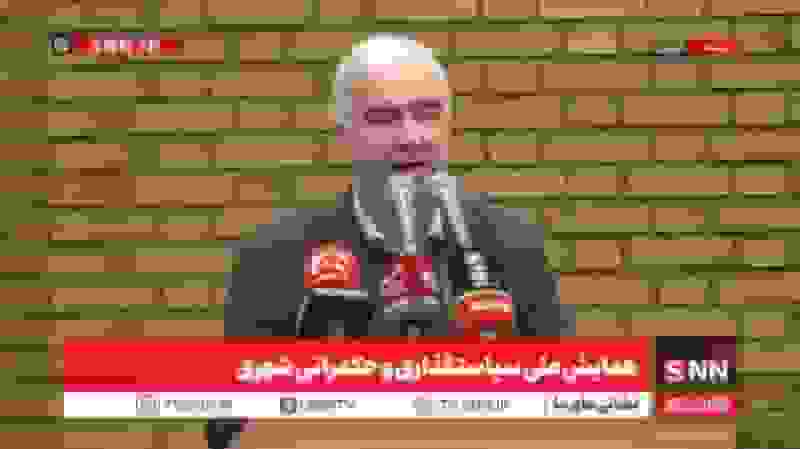 طرح حریم تهران در شورای شهر پیشنهاد و بررسی می‌شود