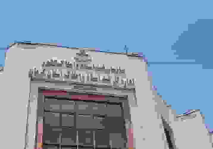 مدیر کل ثبت اسناد کرمان: سامانه ثبت ادعا اول آذر رونمایی می‌شود