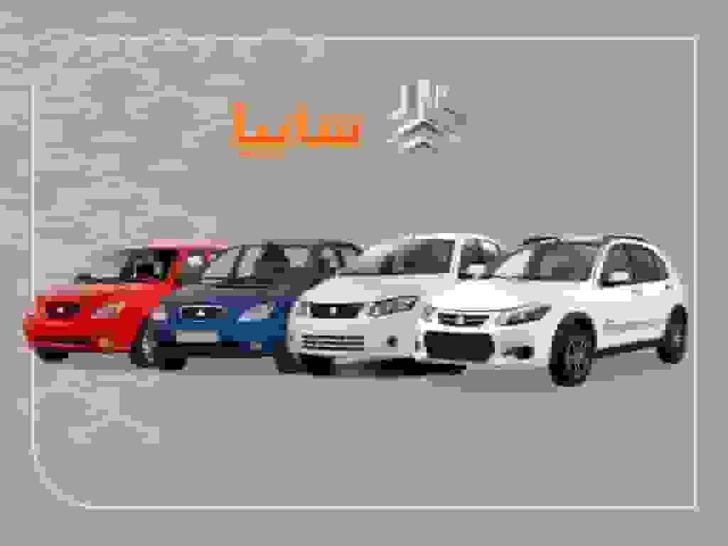 آغاز فروش فوق‌العاده و ثبت‌نام سایپا از امروز