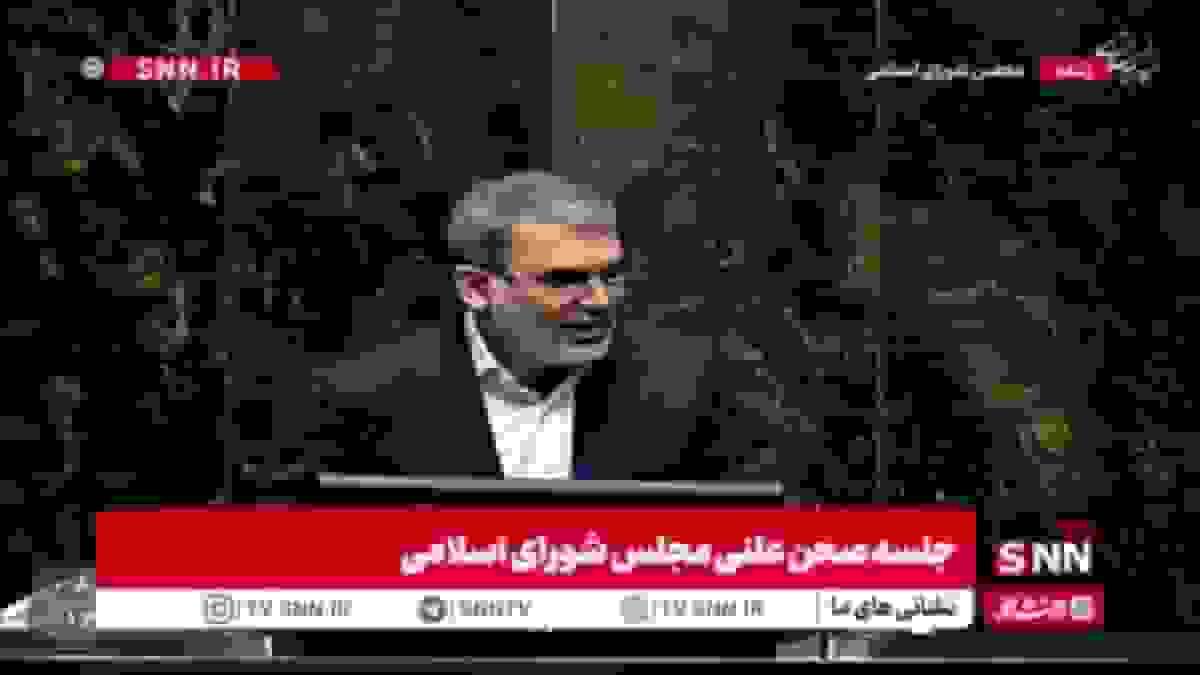 زنگنه: رشد اقتصادی ۸ درصدی یک الزام است نه شعار