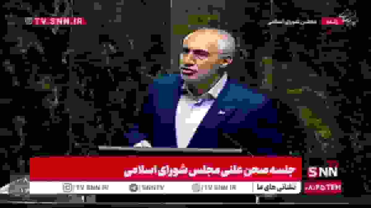 پورمحمدی: واردات ۶ میلیارد دلاری بنزین به هزینه‌های دفاعی و معیشت مردم آسیب می‌زند