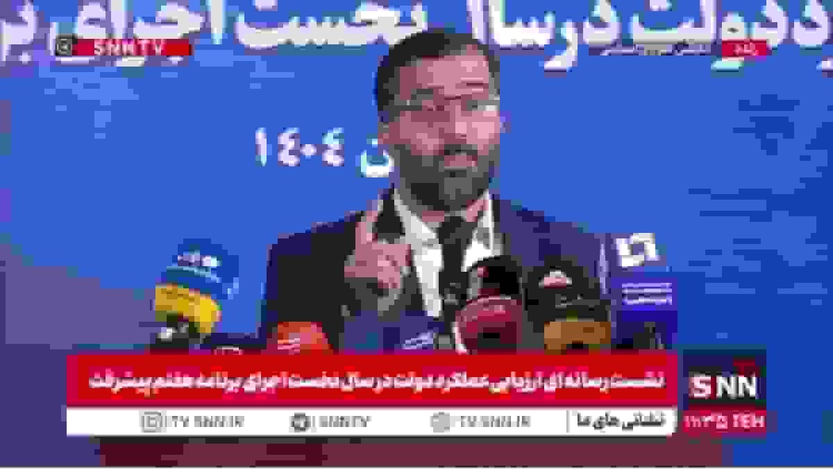 گودرزی: وعده برنامه کامی مردم را شیرین نمی‌کند