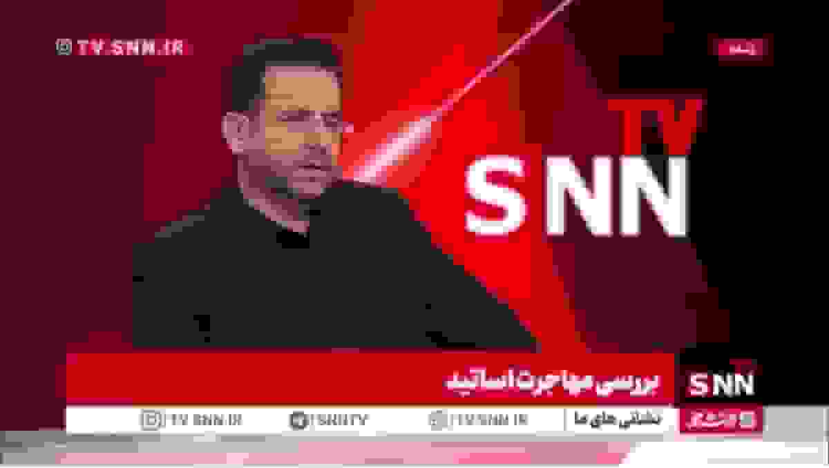 سعید عبدالملکی: مهاجرت اساتید و ابعاد سیاسی آن در ایران