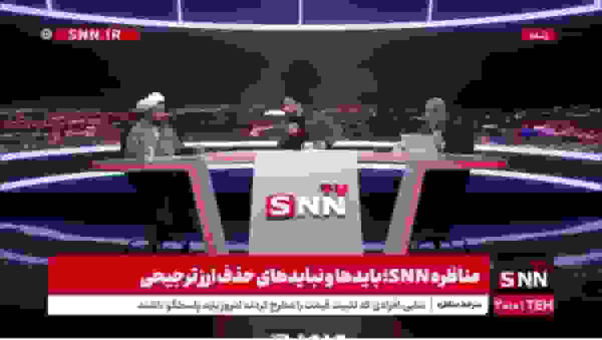 صمصامی: حذف ارز ترجیحی موج تورمی ایجاد می‌کند