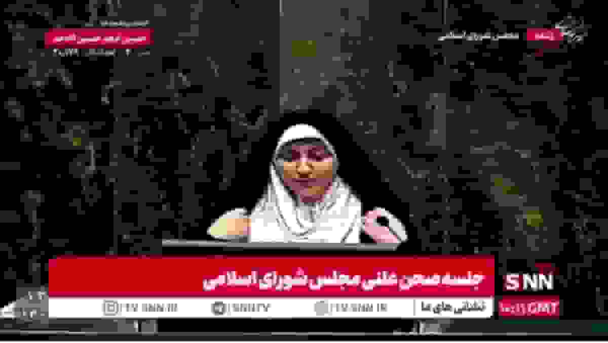 کاهش نرخ باروری کل ایران به ۱.۴۴ فرزند