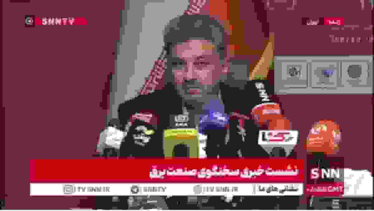 سخنگوی صنعت برق: افزایش تعرفه پلکانی برای مشترکان پرمصرف